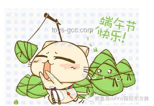 **²⁰²⁵/₀₅.₃₁端午节这样发，保证笑翻的你朋友圈🎉**